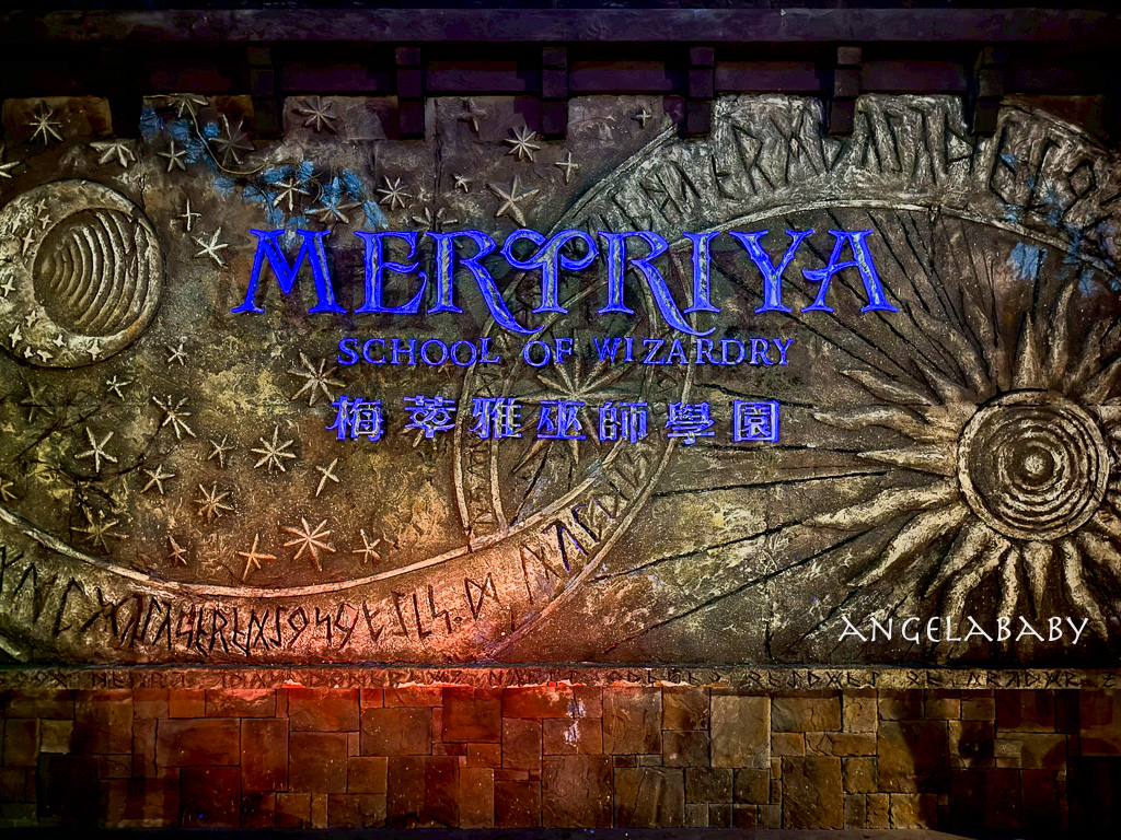 苗栗親子旅遊兩天一日遊推薦｜四方牧場、南庄蘇維拉莊園、南庄老街、再到全台最大室內遊樂場『尚順育樂天地』消耗卡路里、務必參加『愛玩苗栗』打卡活動抽大獎 @梅格(Angelababy)享樂日記