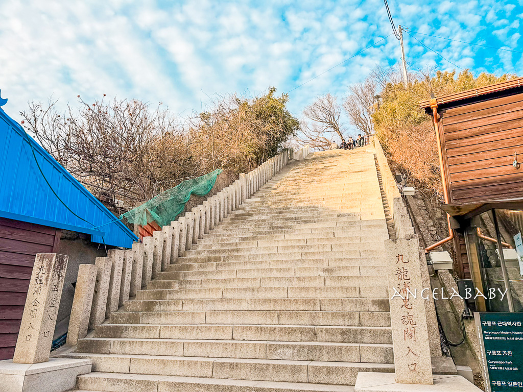 釜山景點推薦『九龍浦日本人家屋路』韓劇山茶花開時拍攝地點、구룡가옥九龍家屋咖啡超好吃蛋塔 @梅格(Angelababy)享樂日記