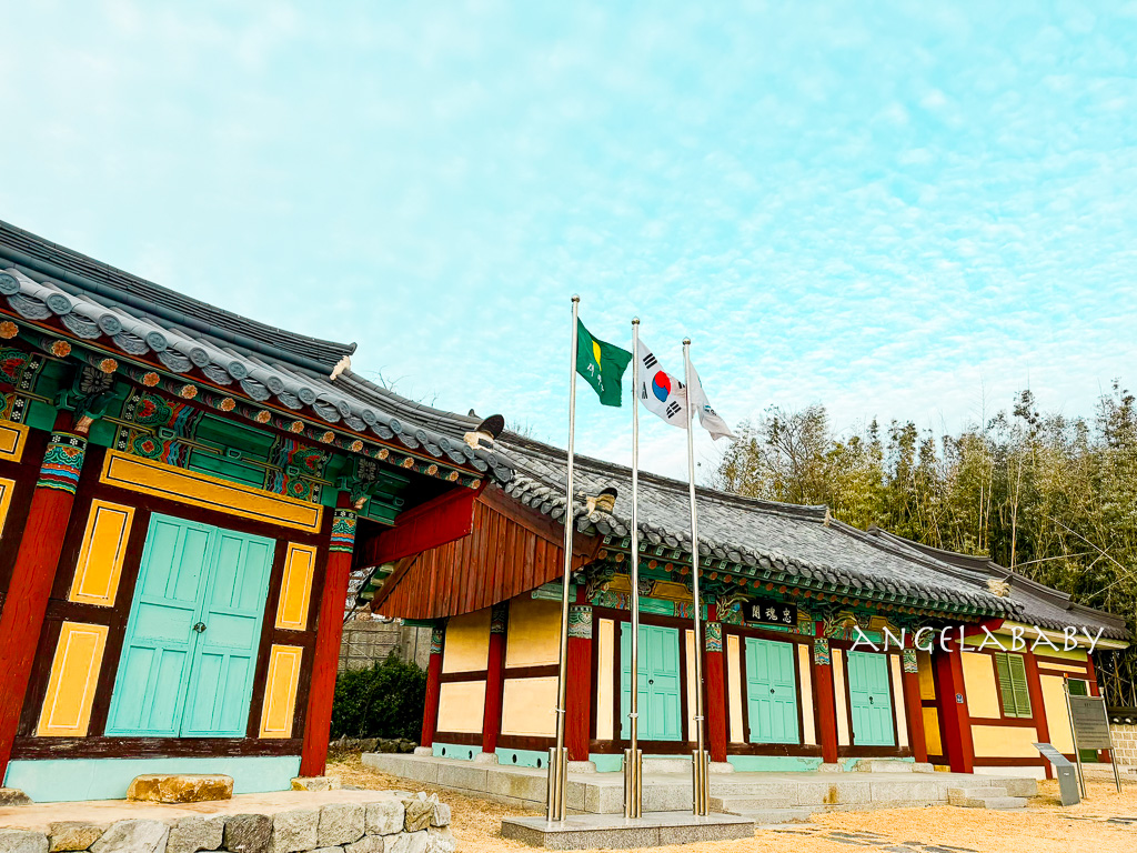 釜山景點推薦『九龍浦日本人家屋路』韓劇山茶花開時拍攝地點、구룡가옥九龍家屋咖啡超好吃蛋塔 @梅格(Angelababy)享樂日記