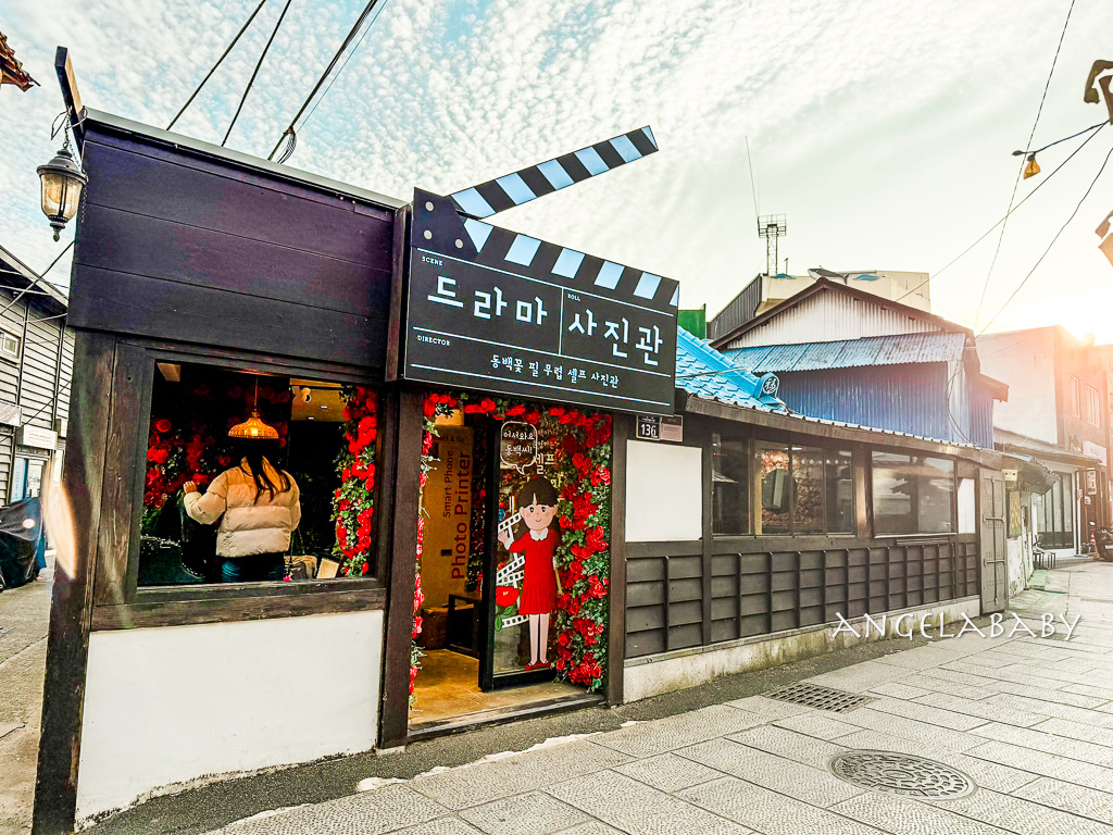 釜山景點推薦『九龍浦日本人家屋路』韓劇山茶花開時拍攝地點、구룡가옥九龍家屋咖啡超好吃蛋塔 @梅格(Angelababy)享樂日記