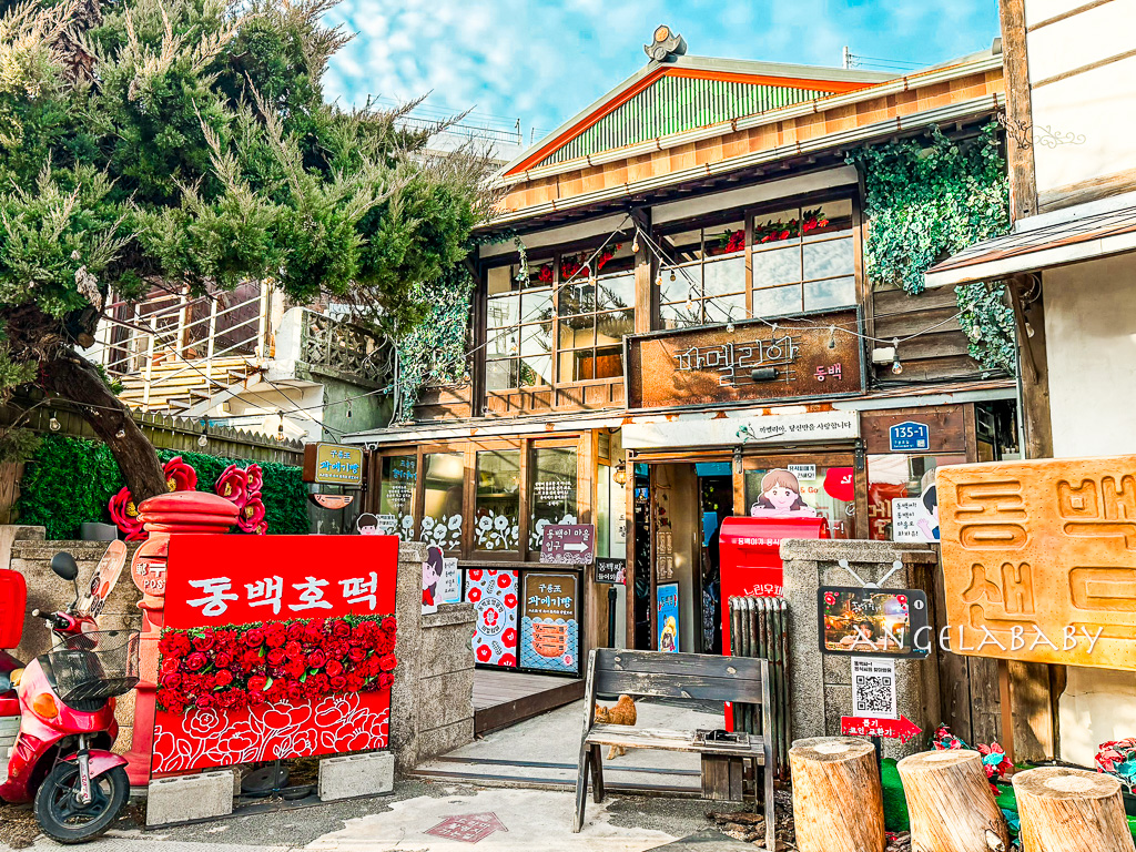 板橋【太上皇古式養生館】純泰式按摩 @梅格(Angelababy)享樂日記