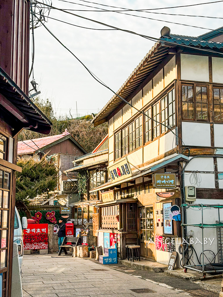 釜山景點推薦『九龍浦日本人家屋路』韓劇山茶花開時拍攝地點、구룡가옥九龍家屋咖啡超好吃蛋塔 @梅格(Angelababy)享樂日記