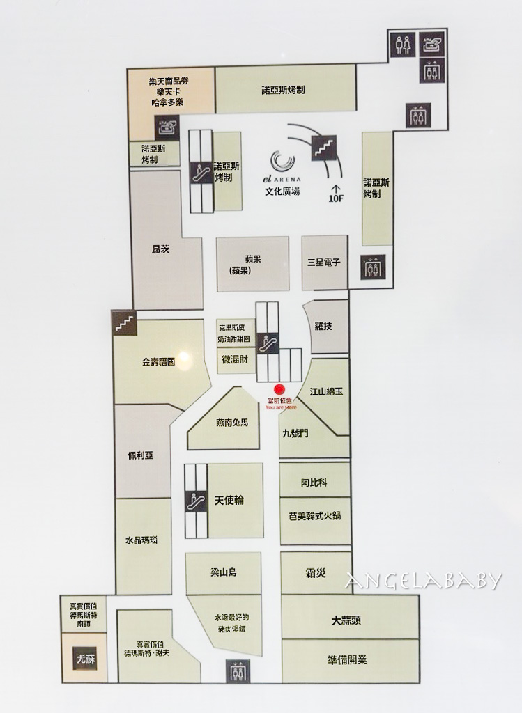 釜山西面美食『水邊最高豬肉湯飯』수변최고돼지국밥隱藏在樂天百貨裡的排隊美食、招牌豬頸肉湯飯 (항정국밥) @梅格(Angelababy)享樂日記