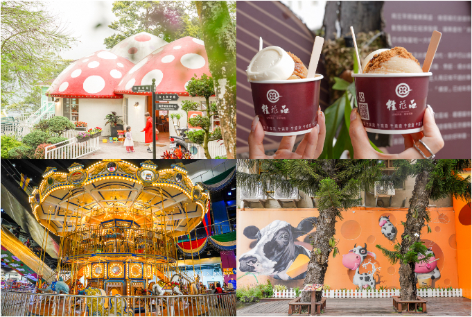 南京三民 私房好手藝@漁藏 – 海鮮料理 &hearts;手作限定安康魚一夜干X虎掌櫻花蝦米糕X一魚多吃X必點串燒雞腿&hearts; @梅格(Angelababy)享樂日記