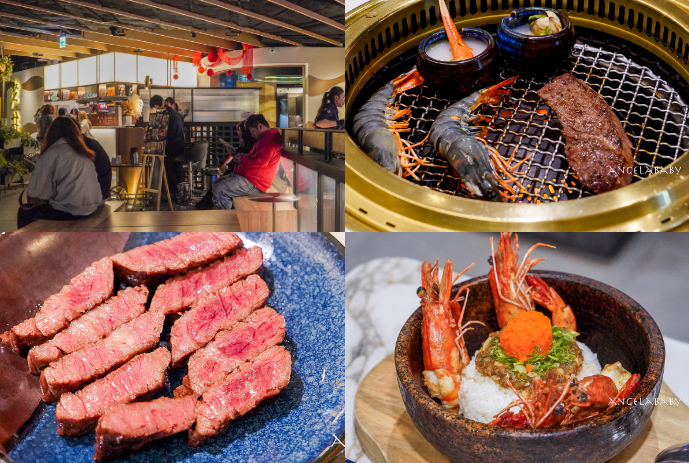 台大公館美食｜40多年老字號越式料理『翠園越南餐廳』菜單、有鑊氣的乾炒牛河、爆料生牛肉和飯 @梅格(Angelababy)享樂日記