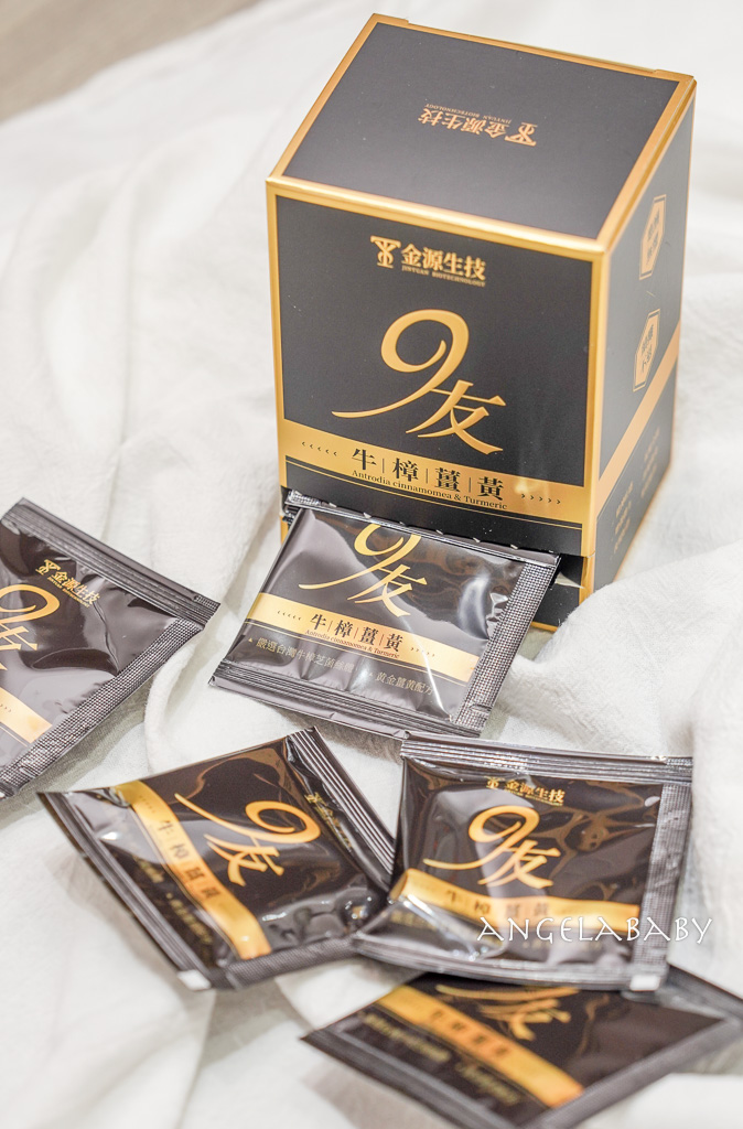 美容保養|一天一包『珍珠膠原燕窩胜肽』重回25歲少女肌齡、高純度膠原蛋白含量、超好吃的營養補給 @梅格(Angelababy)享樂日記 美容保養|一天一包『珍珠膠原燕窩胜肽』重回25歲少女肌齡、高純度膠原蛋白含量、超好吃的營養補給 @梅格(Angelababy)享樂日記