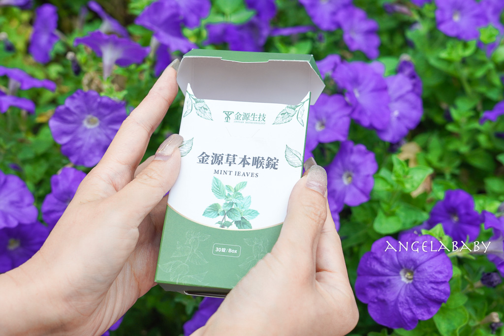 美容保養｜一天一包『珍珠膠原燕窩胜肽』重回25歲少女肌齡、高純度膠原蛋白含量、超好吃的營養補給 @梅格(Angelababy)享樂日記