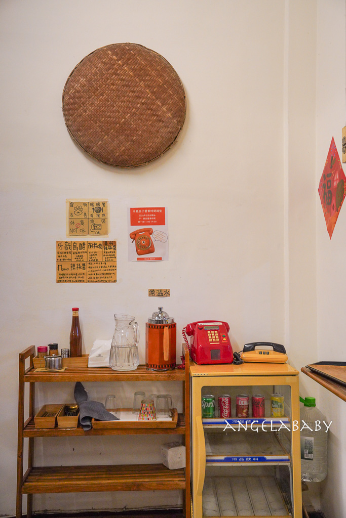 芝山站美食『米糕日子｜來自彰化員林的好味道』好吃香Ｑ古早味米糕、淡水鮮奶麻糬也吃得到 @梅格(Angelababy)享樂日記