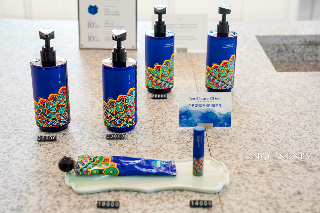 北村隱藏景點『Pyunkang Yul』三清洞茶屋推薦 @梅格(Angelababy)享樂日記