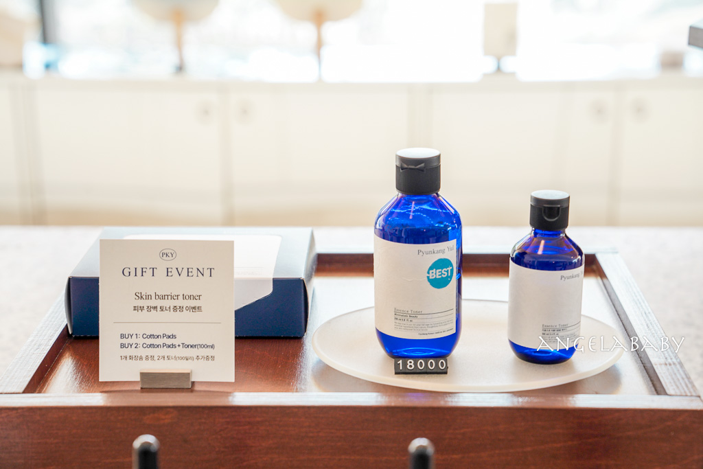 北村隱藏景點『Pyunkang Yul』三清洞茶屋推薦 @梅格(Angelababy)享樂日記