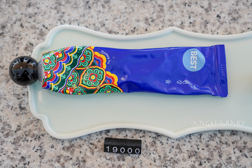 北村隱藏景點『Pyunkang Yul』三清洞茶屋推薦 @梅格(Angelababy)享樂日記