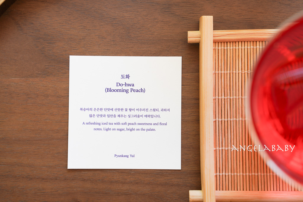 北村隱藏景點『Pyunkang Yul』三清洞茶屋推薦 @梅格(Angelababy)享樂日記