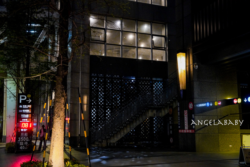 板橋美食『家宴中餐廳 – 板橋凱撒大飯店』訂位、2025臺灣米其林指南入選、包廂餐廳推薦、用餐優惠 @梅格(Angelababy)享樂日記