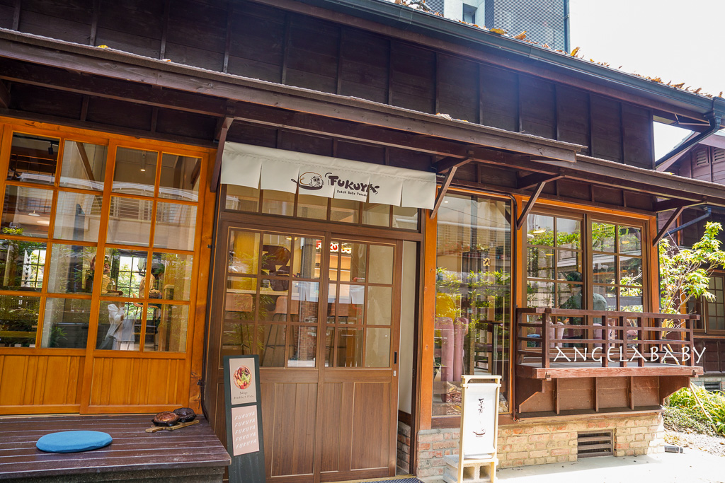 台北日式老宅甜點『芙香家FUKUYA 鐵鍋鬆餅』菜單、脆皮泡芙口感的好吃鍋餅(光在錦町) @梅格(Angelababy)享樂日記 台北日式老宅甜點『芙香家FUKUYA 鐵鍋鬆餅』菜單、脆皮泡芙口感的好吃鍋餅(光在錦町) @梅格(Angelababy)享樂日記