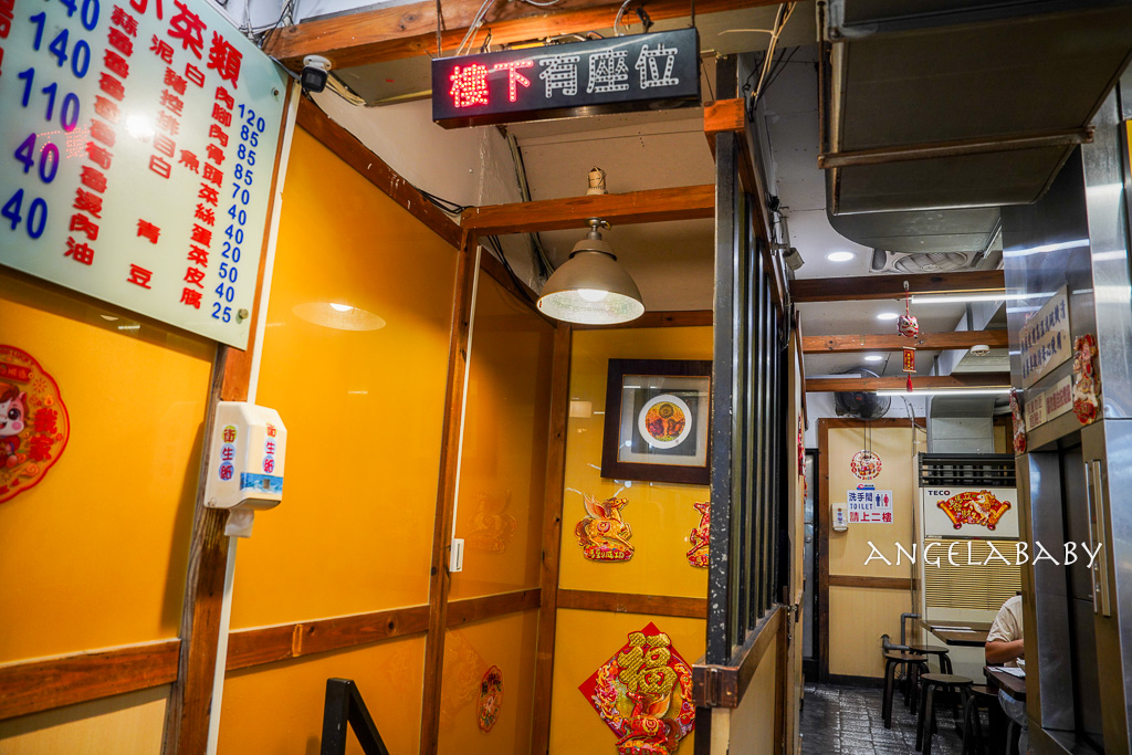 萬華龍山寺必吃『阿鴻知高飯鱸魚湯』菜單、24小時美食推薦、廣州街觀光夜市 @梅格(Angelababy)享樂日記