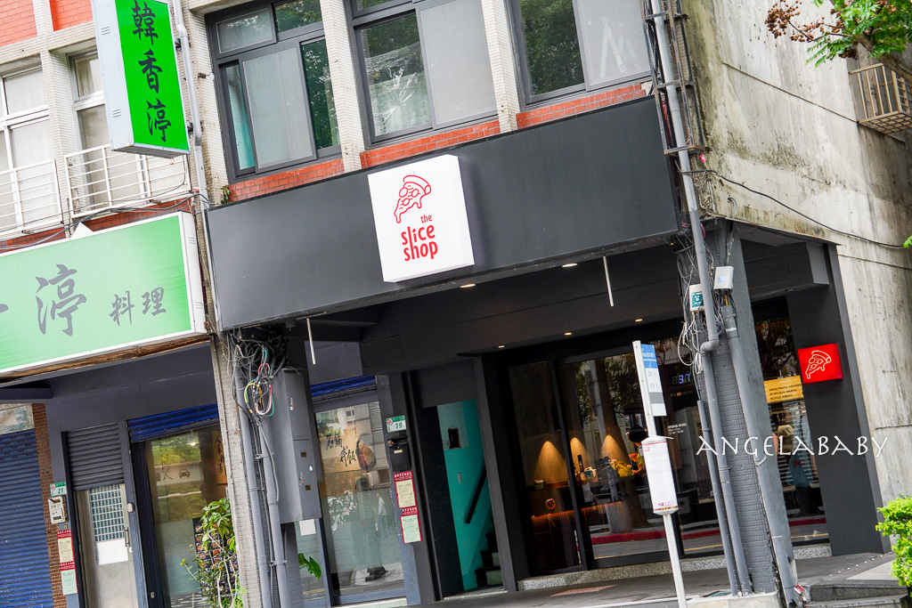 天母芝山站美食『The Slice Shop 天母』台北最好吃的現烤披薩 @梅格(Angelababy)享樂日記