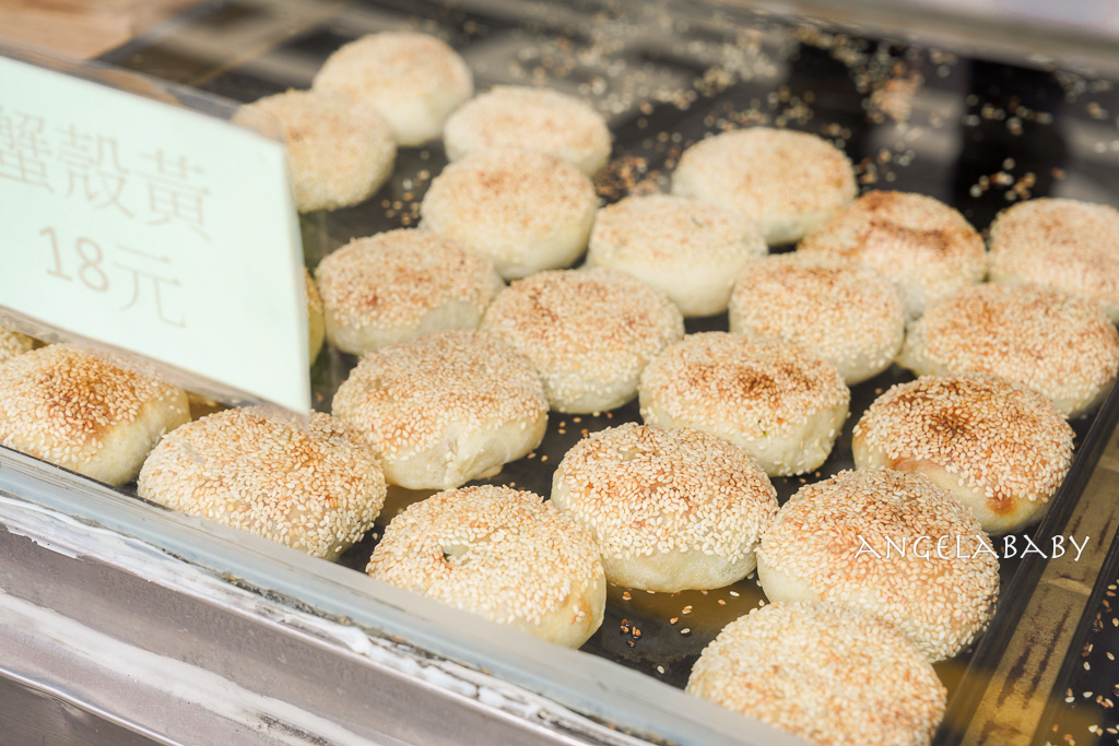 永和老字號排隊燒餅『永和老曾碳烤燒餅專賣店』老麵香口感超讚、大推糖心酥餅 @梅格(Angelababy)享樂日記