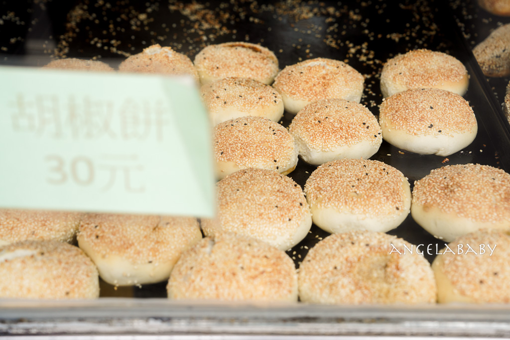 永和老字號排隊燒餅『永和老曾碳烤燒餅專賣店』老麵香口感超讚、大推糖心酥餅 @梅格(Angelababy)享樂日記