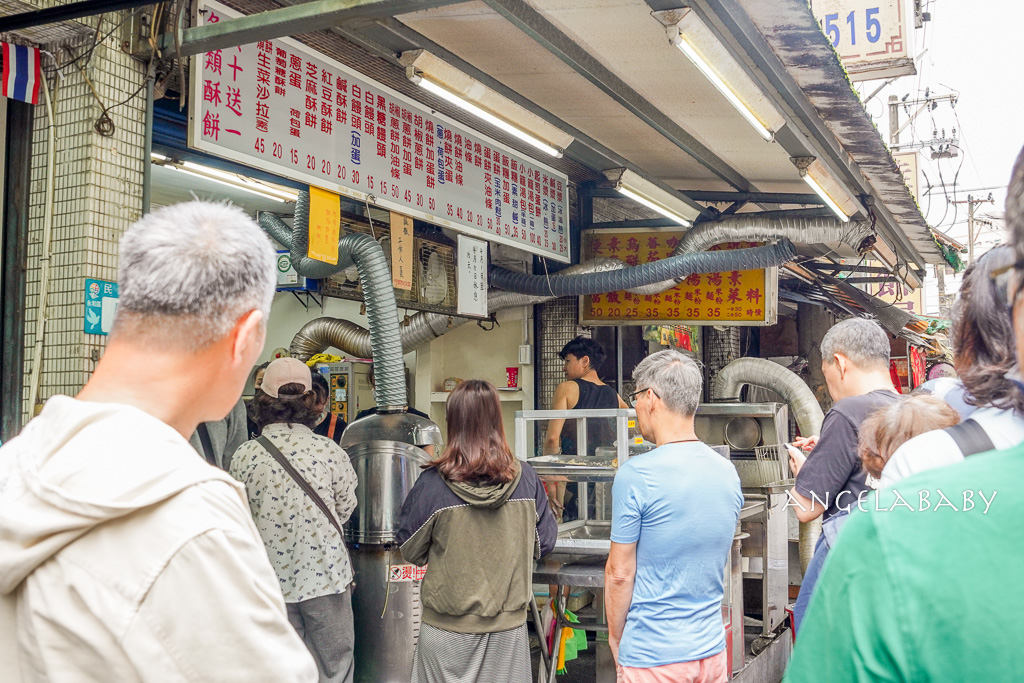 永和美食｜巷弄人氣米其林豆漿店『佳香豆漿』菜單、招牌胡椒蔥餅、燒餅油條、小籠包 @梅格(Angelababy)享樂日記
