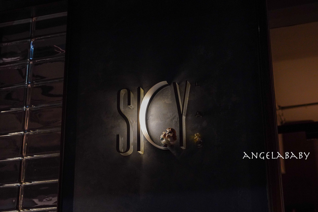 信義安和站美食｜超手藝餐酒館『SKY LAB』菜單、好吃鴨胸、清酒布丁 @梅格(Angelababy)享樂日記