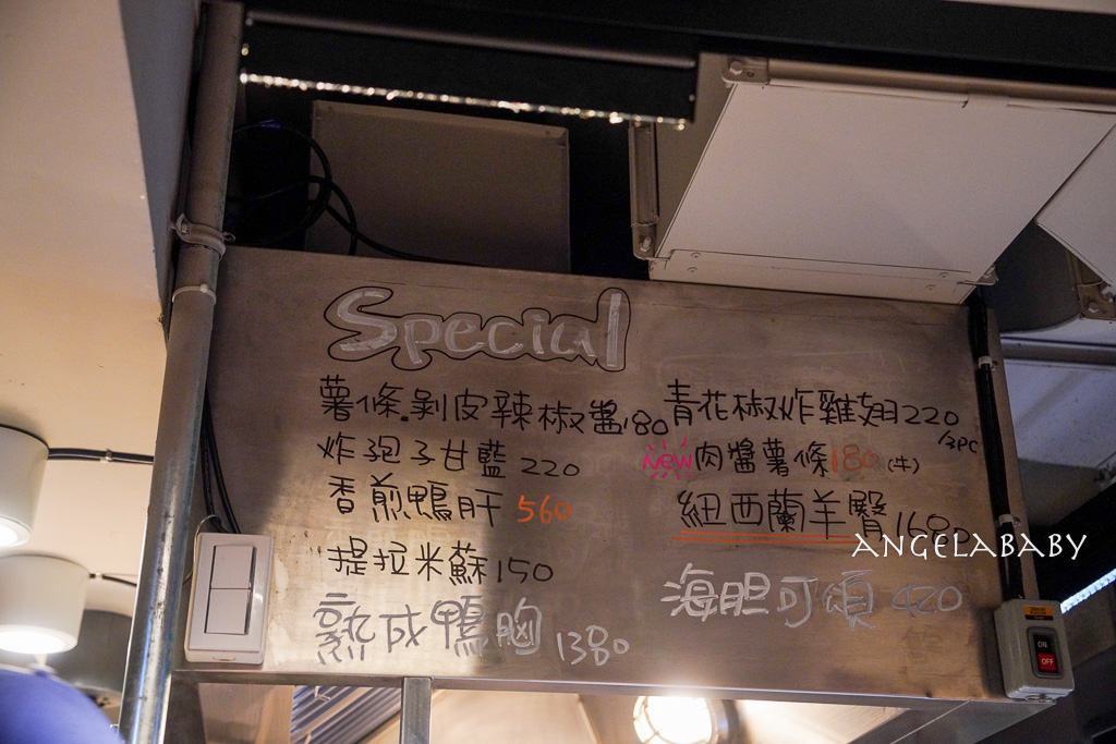 信義安和站美食｜超手藝餐酒館『SKY LAB』菜單、好吃鴨胸、清酒布丁 @梅格(Angelababy)享樂日記