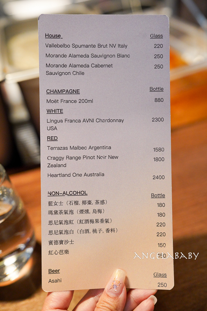 信義安和站美食｜超手藝餐酒館『SKY LAB』菜單、好吃鴨胸、清酒布丁 @梅格(Angelababy)享樂日記