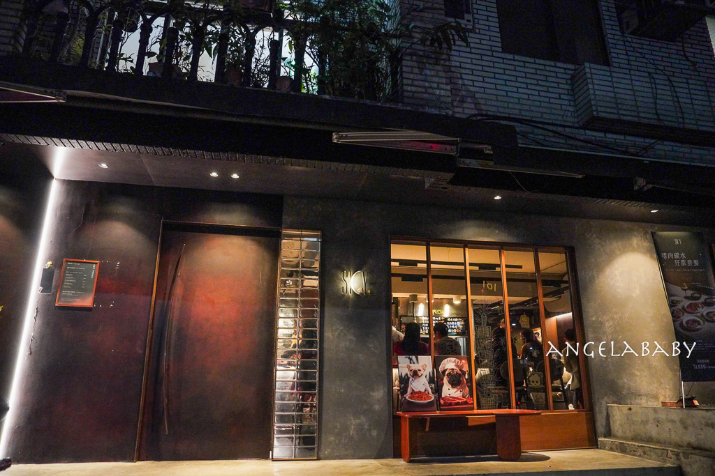 信義安和站美食｜超手藝餐酒館『SKY LAB』菜單、好吃鴨胸、清酒布丁 @梅格(Angelababy)享樂日記