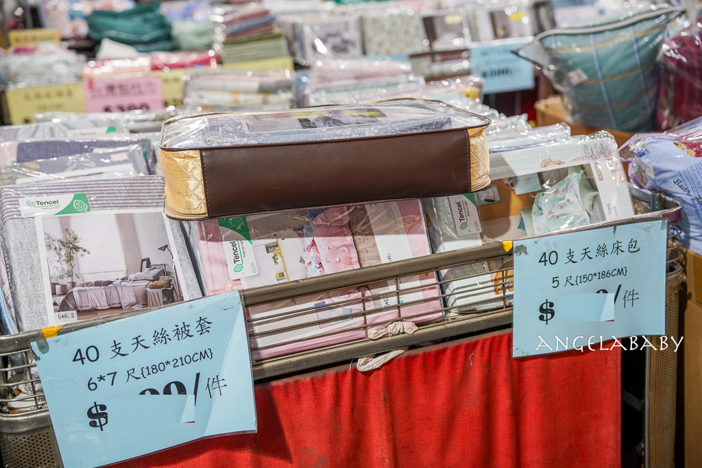 新北寢具特賣會『中和宏海寢具』挑戰市場最低價，最低一折起、超多買一送一破盤價、滿額再抽獎、只有五天！ @梅格(Angelababy)享樂日記