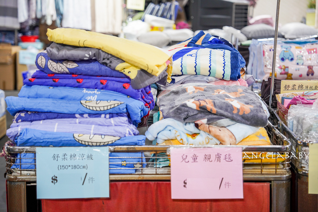 新北寢具特賣會『中和宏海寢具』挑戰市場最低價，最低一折起、超多買一送一破盤價、滿額再抽獎、只有五天！ @梅格(Angelababy)享樂日記