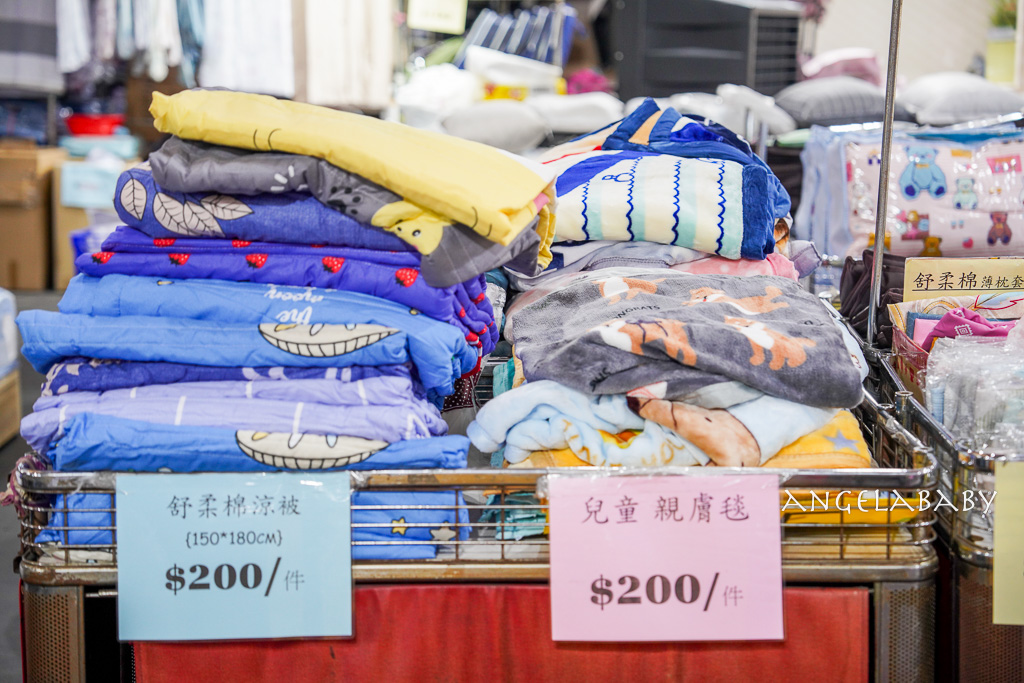 新北寢具特賣會『中和宏海寢具』挑戰市場最低價，最低一折起、超多買一送一破盤價、滿額再抽獎、只有五天！ @梅格(Angelababy)享樂日記
