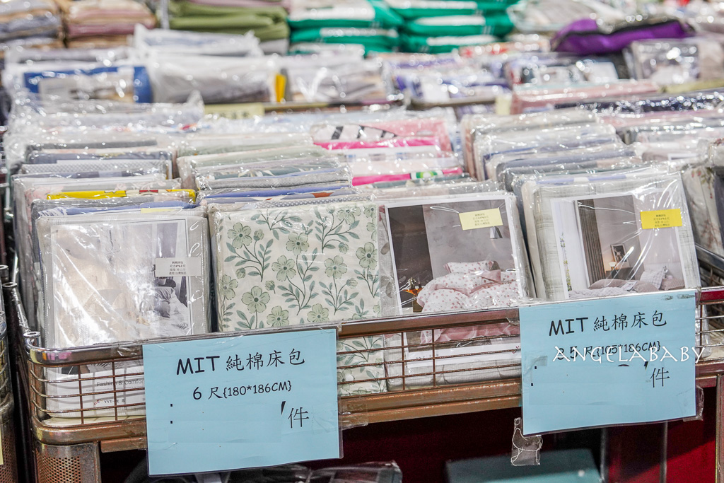 新北寢具特賣會『中和宏海寢具』挑戰市場最低價，最低一折起、超多買一送一破盤價、滿額再抽獎、只有五天！ @梅格(Angelababy)享樂日記