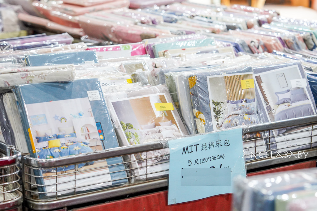 新北寢具特賣會『中和宏海寢具』挑戰市場最低價，最低一折起、超多買一送一破盤價、滿額再抽獎、只有五天！ @梅格(Angelababy)享樂日記