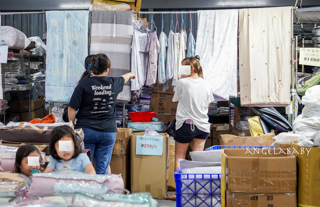 新北寢具特賣會『中和宏海寢具』挑戰市場最低價，最低一折起、超多買一送一破盤價、滿額再抽獎、只有五天！ @梅格(Angelababy)享樂日記