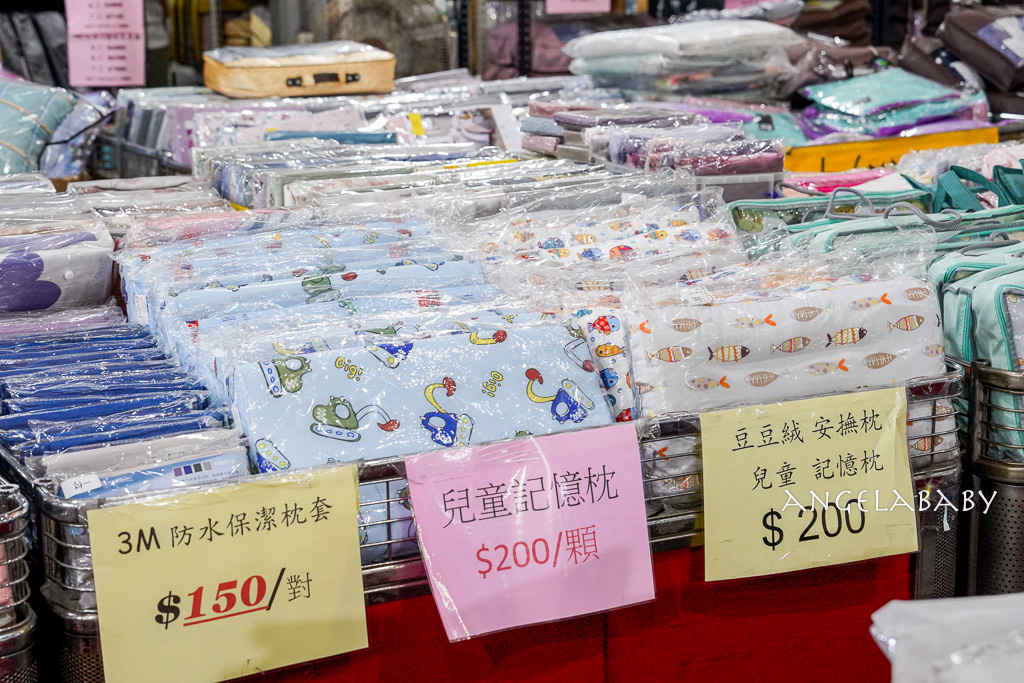 新北寢具特賣會『中和宏海寢具』挑戰市場最低價，最低一折起、超多買一送一破盤價、滿額再抽獎、只有五天！ @梅格(Angelababy)享樂日記