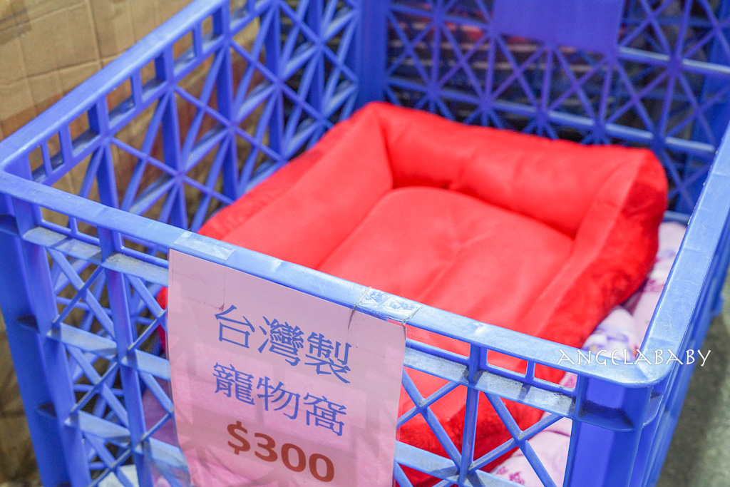 新北寢具特賣會『中和宏海寢具』挑戰市場最低價，最低一折起、超多買一送一破盤價、滿額再抽獎、只有五天！ @梅格(Angelababy)享樂日記