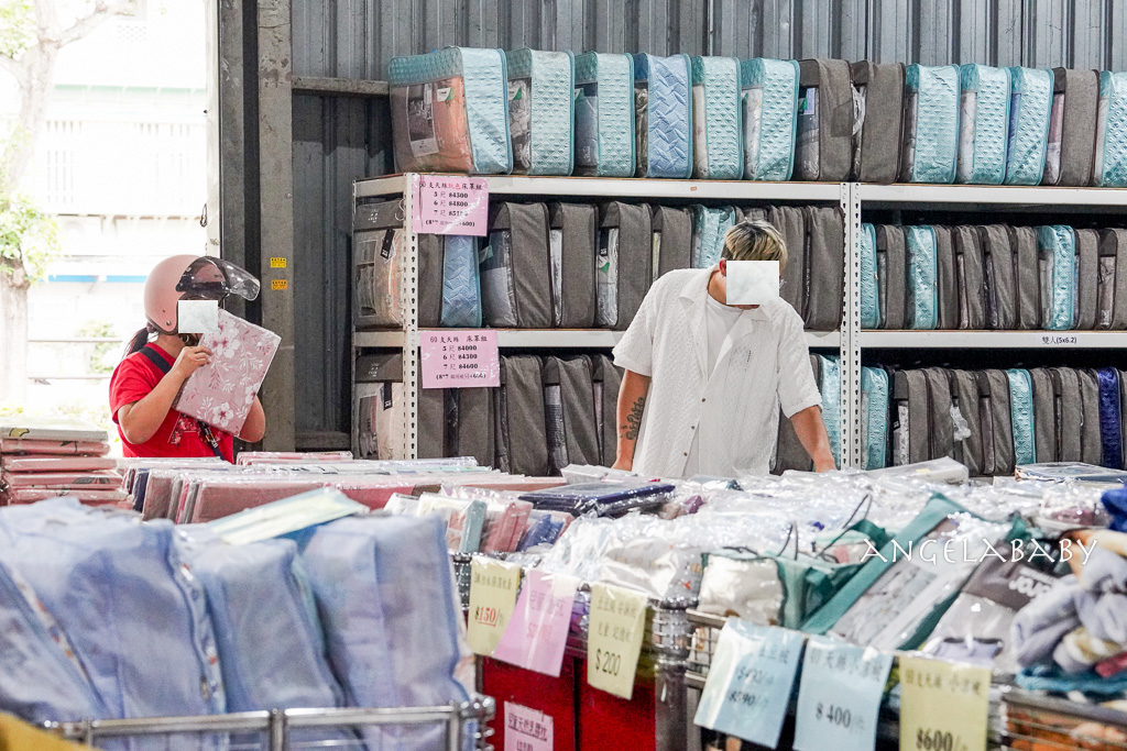 新北寢具特賣會『中和宏海寢具』挑戰市場最低價，最低一折起、超多買一送一破盤價、滿額再抽獎、只有五天！ @梅格(Angelababy)享樂日記