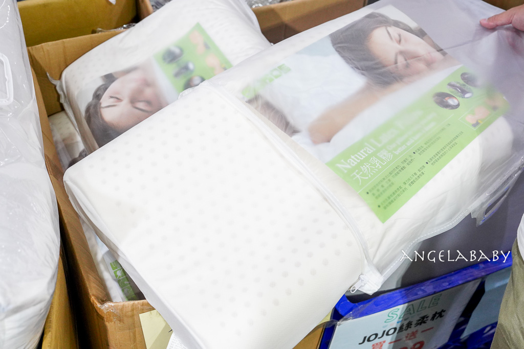 新北寢具特賣會『中和宏海寢具』挑戰市場最低價，最低一折起、超多買一送一破盤價、滿額再抽獎、只有五天！ @梅格(Angelababy)享樂日記