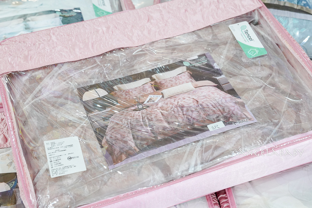 新北寢具特賣會『中和宏海寢具』挑戰市場最低價，最低一折起、超多買一送一破盤價、滿額再抽獎、只有五天！ @梅格(Angelababy)享樂日記