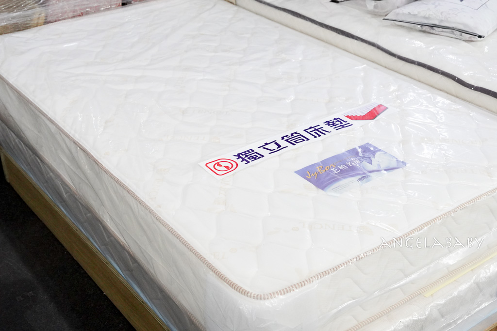 新北寢具特賣會『中和宏海寢具』挑戰市場最低價，最低一折起、超多買一送一破盤價、滿額再抽獎、只有五天！ @梅格(Angelababy)享樂日記