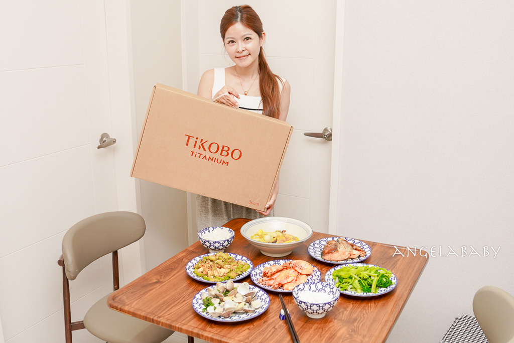 限時優惠『TiKOBO TiCOOK 鈦鈦鍋』無塗層最安心的純鈦炒鍋、瓦斯爐/IH爐都可以用 @梅格(Angelababy)享樂日記