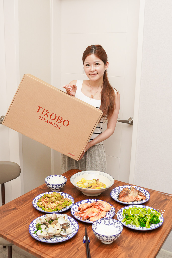 限時優惠『TiKOBO TiCOOK 鈦鈦鍋』無塗層最安心的純鈦炒鍋、瓦斯爐/IH爐都可以用 @梅格(Angelababy)享樂日記