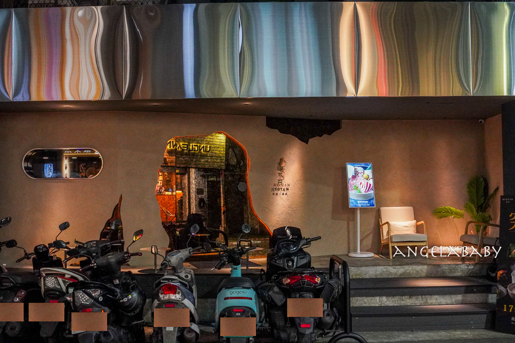 忠孝復興站新開幕燒肉『双円燒肉&bull;板前 HYOTAN 台北』find dining燒肉套餐、免動手燒肉 @梅格(Angelababy)享樂日記