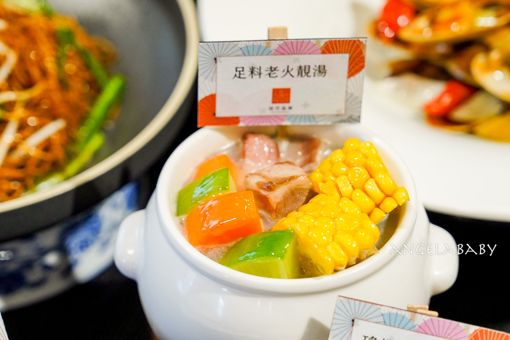 亞洲五十晶華軒經典佳餚在『故宮晶華』也吃得到還更划算！四人用餐就招待烤鴨2吃 @梅格(Angelababy)享樂日記