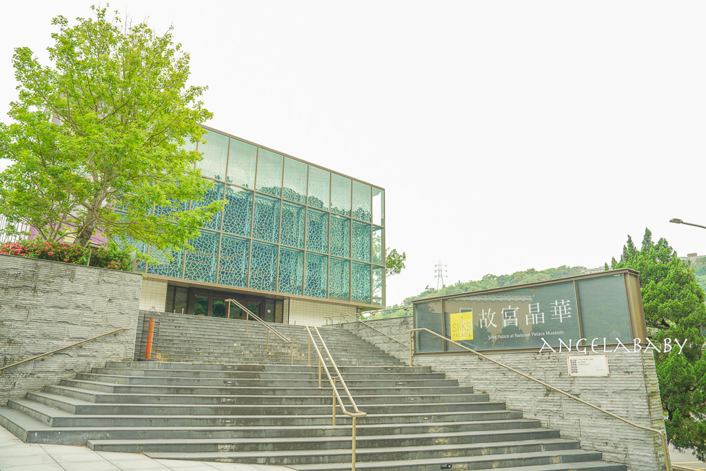 亞洲五十晶華軒經典佳餚在『故宮晶華』也吃得到還更划算！四人用餐就招待烤鴨2吃 @梅格(Angelababy)享樂日記