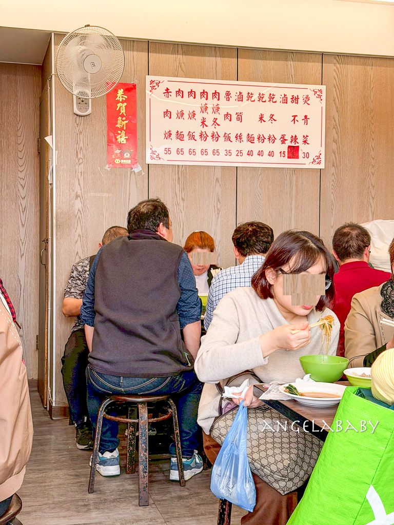 東門站美食｜爆料赤肉羹『東門赤肉羹』東門市場美食 @梅格(Angelababy)享樂日記