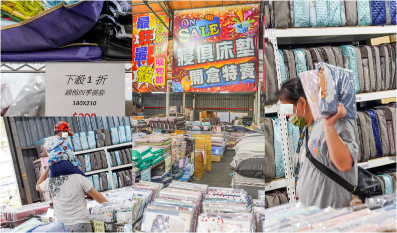 中山國中站 質感手作溫度「上山採覓。 厚切炭烤土司專賣店」大推辣醬肉蛋吐司 X 澳洲原裝鮮乳 @梅格(Angelababy)享樂日記