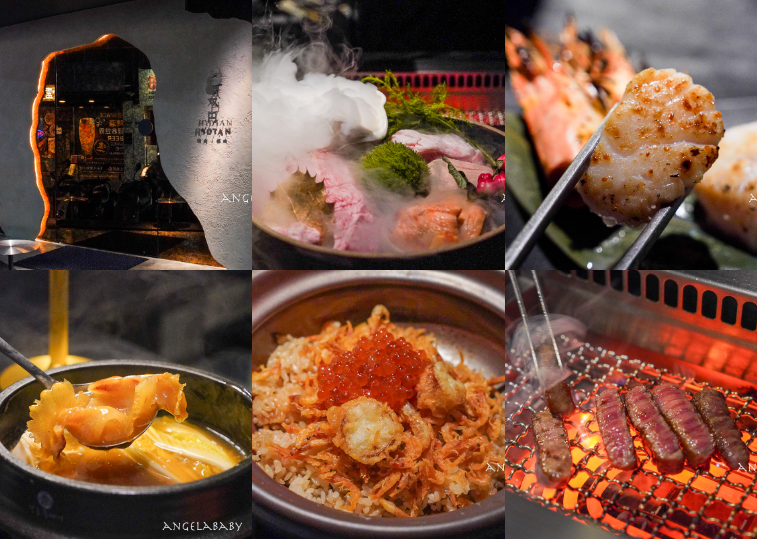 不加一滴水製作 L.Z.寶石蛋黃酥『無框架甜點』、金黃脆皮蛋黃酥、世界冠軍甜點大師的甜點店 @梅格(Angelababy)享樂日記