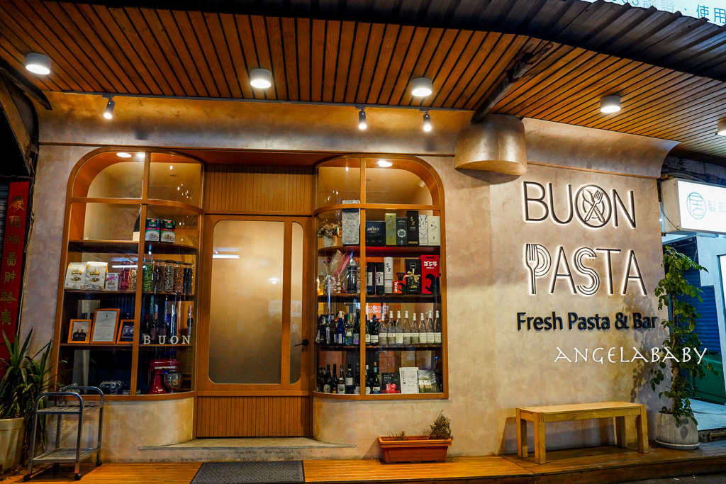 板橋府中站美食『Buon Pasta & Bar – 現代義式料理』好吃手作義大利麵、cp值超高牛排 @梅格(Angelababy)享樂日記