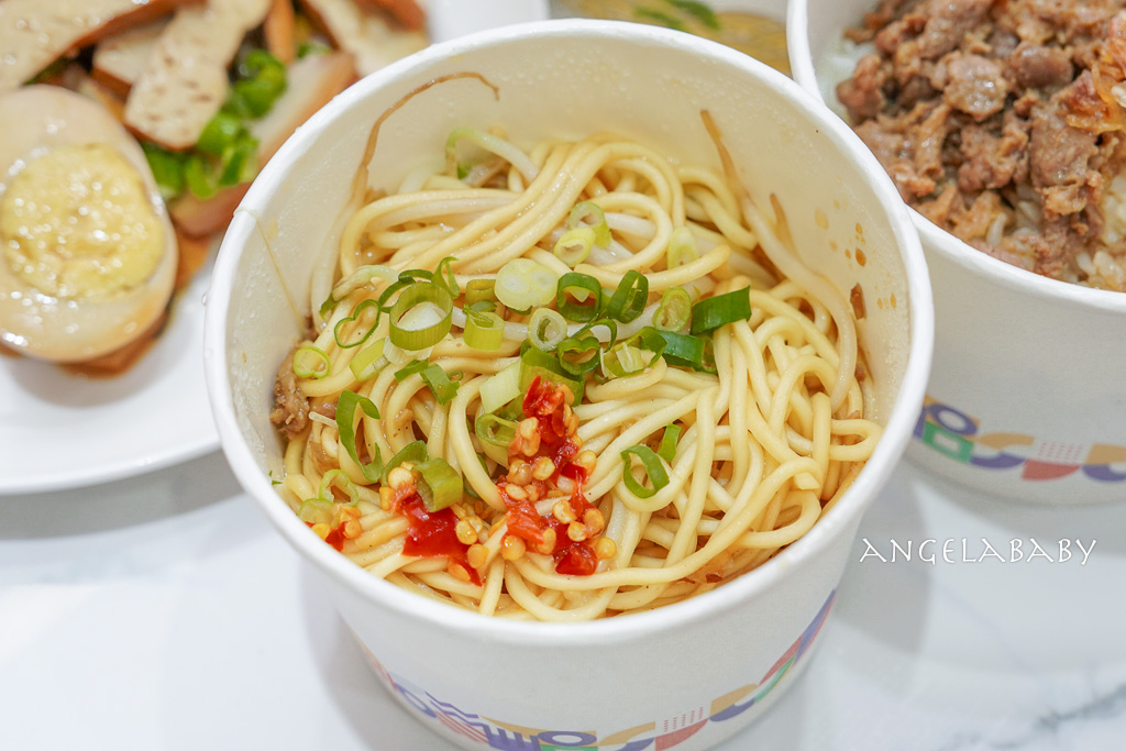 新莊美食｜必比登推薦『珍品餐飲坊（鴨肉專賣店）』菜單 @梅格(Angelababy)享樂日記