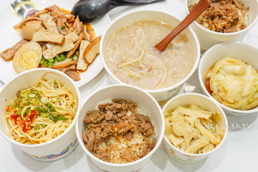 新莊美食｜必比登推薦『珍品餐飲坊（鴨肉專賣店）』菜單 @梅格(Angelababy)享樂日記